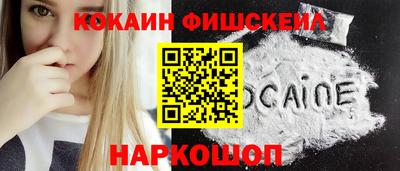 меф Чебоксары