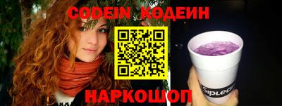 мдма Чебаркуль