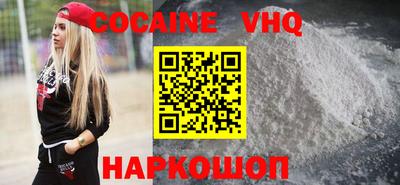 меф Чебоксары