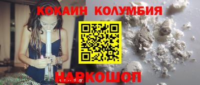 меф Чебоксары
