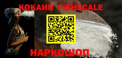 меф Чебоксары