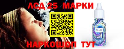 мдма Чебаркуль