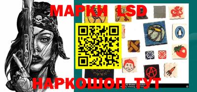 мдма Чебаркуль