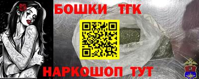 меф Чебоксары