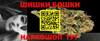 меф Чебоксары