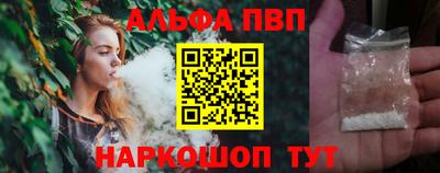 мдма Чебаркуль