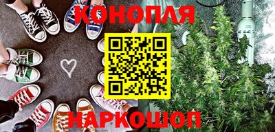 бутик Чапаевск