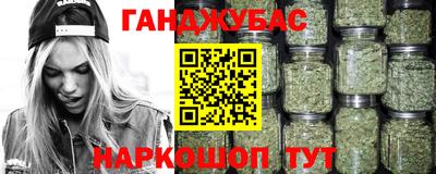 меф Чебоксары