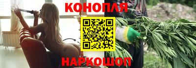 меф Чебоксары
