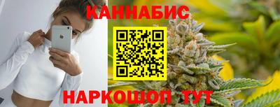 мдма Чебаркуль