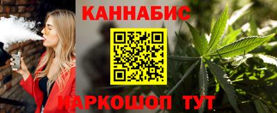 мдма Чебаркуль