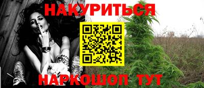 мдма Чебаркуль