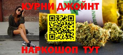 меф Чебоксары