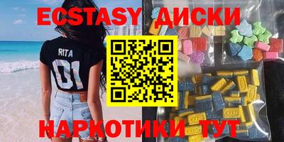 меф Чебоксары