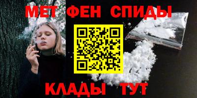бутик Чапаевск