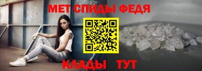 бутик Чапаевск