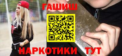 мдма Чебаркуль