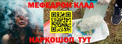 бутик Чапаевск